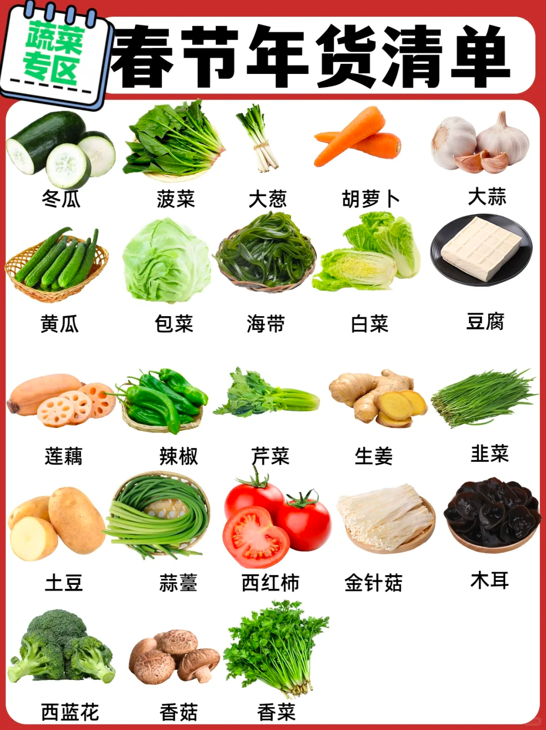 2025-01-24T06:13:12.png