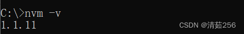 1728524205432